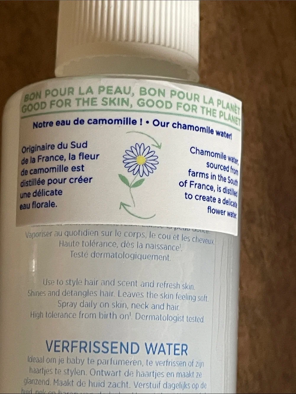 Mustela Hair Styler And Skin Freshener. NWOT. Each 6.76 Ounces. Expires 04/28.